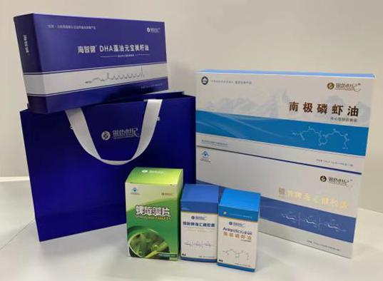 商洛包装盒定制